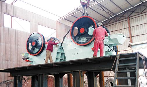 200T/H玄武岩破碎生产线